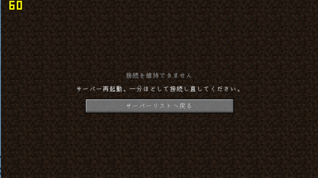 スクリーンショット 2020-11-24 184647.png