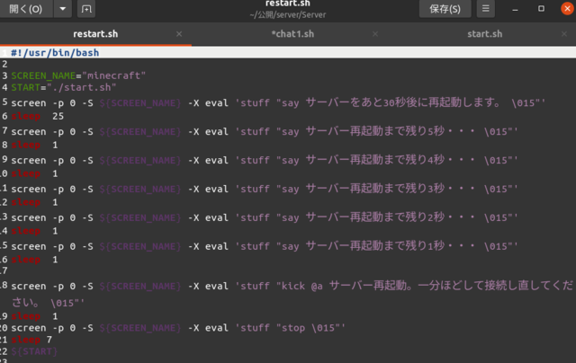 スクリーンショット 2020-11-24 184804.png