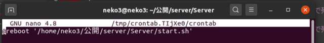 スクリーンショット 2020-11-24 200323.png