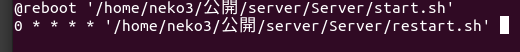スクリーンショット 2020-11-24 201013.png