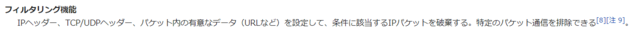 スクリーンショット 2020-11-28 180022.png
