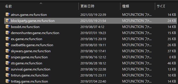 スクリーンショット 2021-03-19 225550.jpg