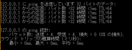 スクリーンショット 2021-06-11 164119.png