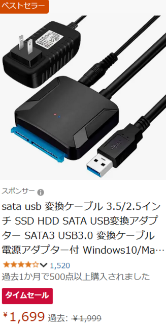 スクリーンショット 2025-01-21 015316.png
